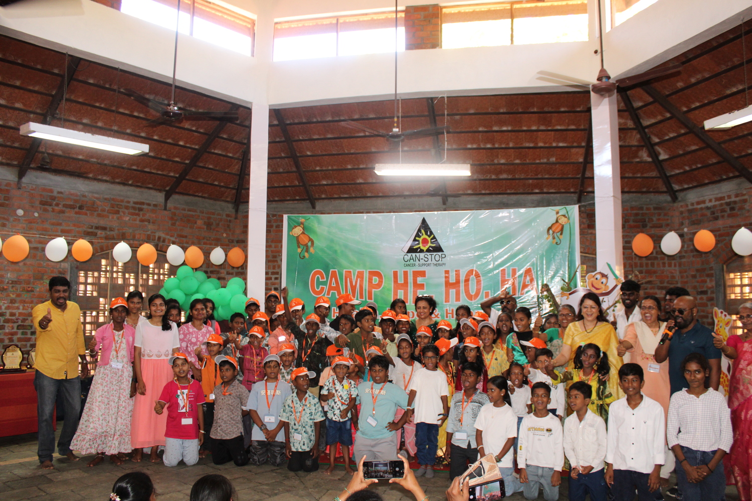 Event Image